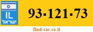93-121-73