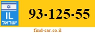 93-125-55
