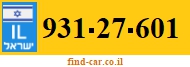 931-27-601