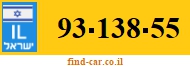 93-138-55