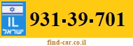 931-39-701