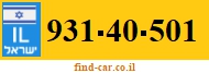 931-40-501
