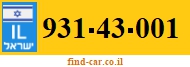931-43-001