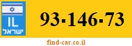 93-146-73