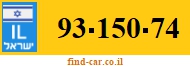 93-150-74