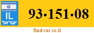 93-151-08