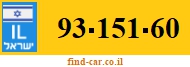 93-151-60