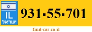 931-55-701