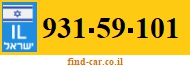 931-59-101