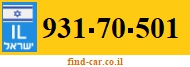931-70-501
