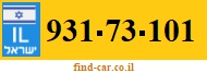 931-73-101