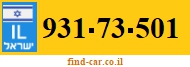931-73-501
