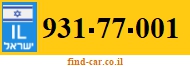 931-77-001