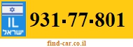 931-77-801