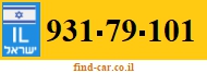 931-79-101