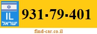 931-79-401