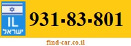 931-83-801