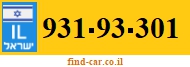 931-93-301