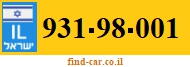 931-98-001