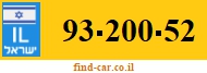 93-200-52