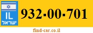 932-00-701