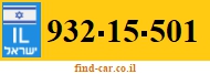 932-15-501