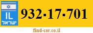 932-17-701