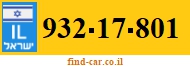 932-17-801