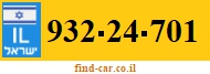 932-24-701