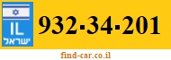 932-34-201