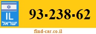 93-238-62