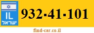 932-41-101