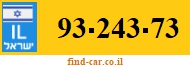 93-243-73