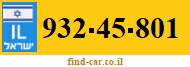 932-45-801
