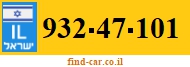 932-47-101