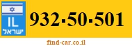 932-50-501