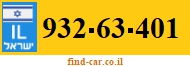 932-63-401