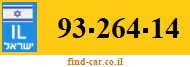 93-264-14