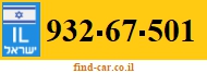 932-67-501