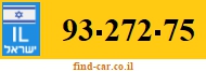 93-272-75