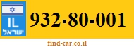 932-80-001