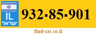 932-85-901