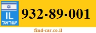 932-89-001