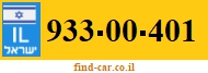 933-00-401