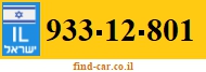 933-12-801