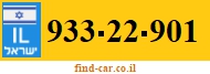 933-22-901