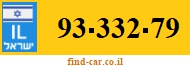 93-332-79