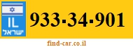 933-34-901