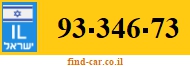 93-346-73