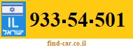 933-54-501